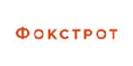 Фокстрот